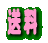送料